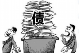 涿鹿涿鹿专业催债公司的催债流程和方法