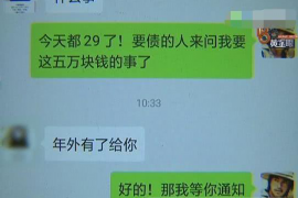 涿鹿对付老赖：刘小姐被老赖拖欠货款